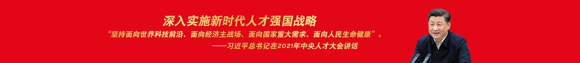 盖世宇运用祖传非遗五指精功自创五指筋功，针对骨变异及滑膜神经康健治疗具有卓越的成效-康复专科-北京圣极道国际医学科技有限公司-盖世宇医生预约平台